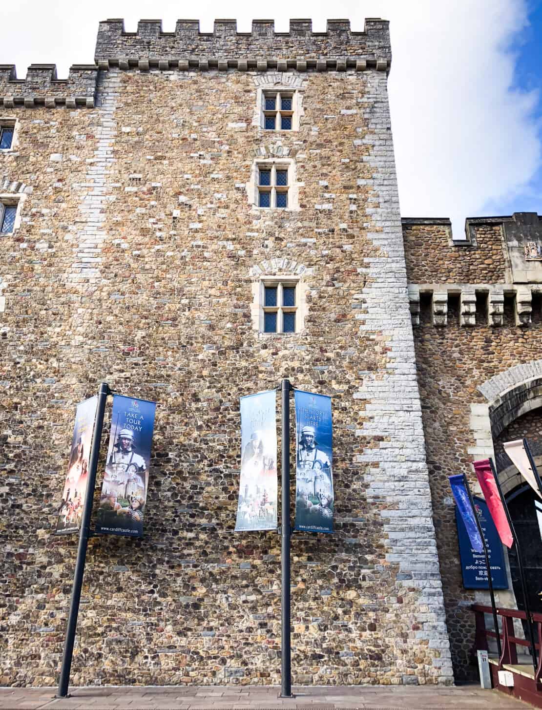 Exterior facade of entrance to Cardiff Castle